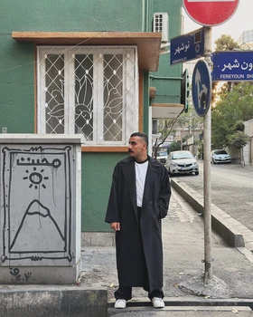 کت آستردار