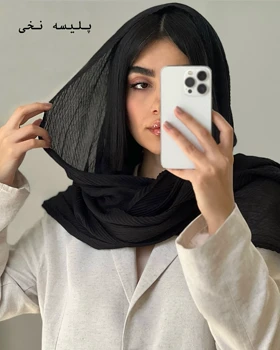 شال تور بته جقه