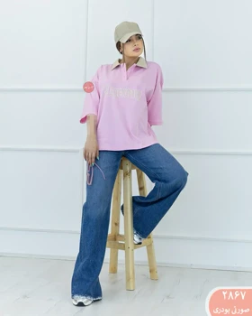 پولوشرت باکسی 2867