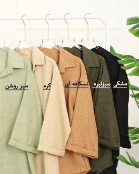 شومیز پانچ زنانه صوفیا 0886
