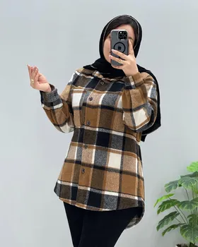شکت پشمی حانیه