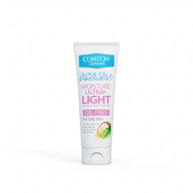 کرم مرطوب‌کننده دست کامان مدل Argan Aqua مناسب انواع پوست حجم 75 میلی‌لیتر