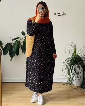 پیراهن ساحلی نخی مینا
