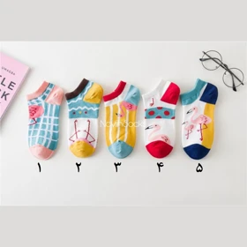 جوراب مچی فلامینگو