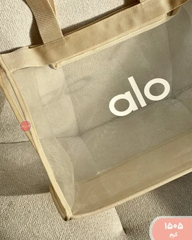 کیف توری alo کد 1505