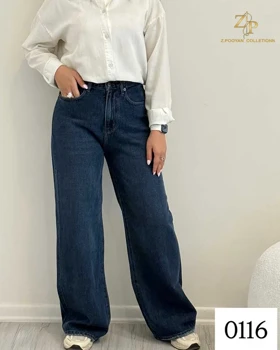 شلوار جین بگ زنانه کد 0116