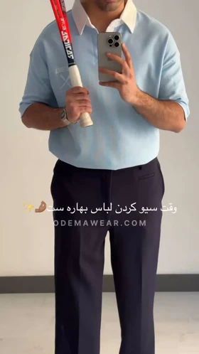 تی‌شرت یقه‌دار