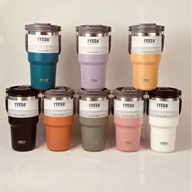 تراول ماگ TYESO UPHA حجم 750ML