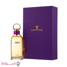 ادوپرفیوم زنانه لاو تایم مدل hiro (هیرو) حجم 100 میل