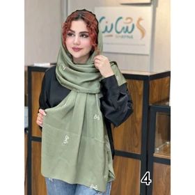 شال کد 1766