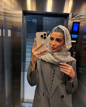 ست کت و شلوار