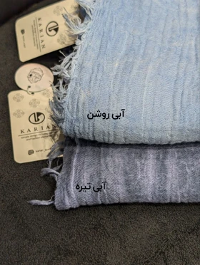شال بامبو سنگشور دورریش 20565