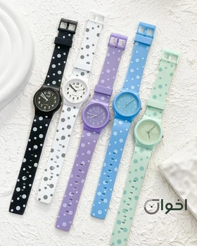 ساعت کیواند کیو شرکتی(آوین)