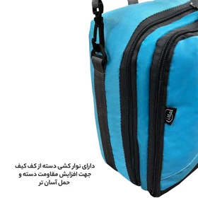 کیف لوازم شخصی آیمکس