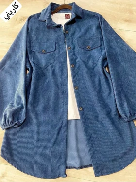 مانتو کبریا