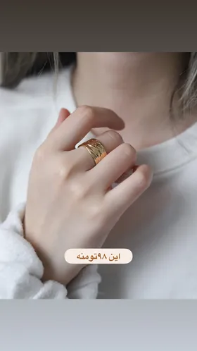 جشن کوچک