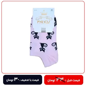 جوراب مچی زنانه فنسی گلبهی
