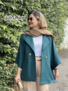 مانتو کتی مازراتی