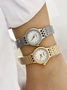 ساعت زنانه فنسی داخل نگین