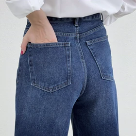 شلوار جین لانگ واید لگ