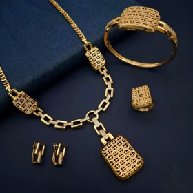 سرویس مشبک لوکس