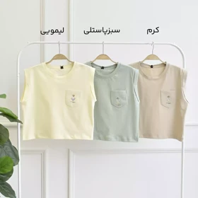 تاپ خرسی 1003197