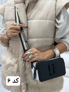 کیف گراناز