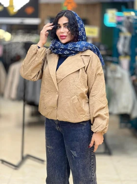 بامبر آستردار