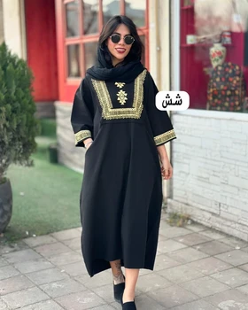 کفتان مثلث