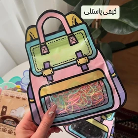 پک گیره چهل گیس