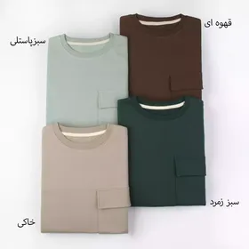 دورس تک جیب 22389