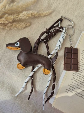 چارم بگ سگ هاپوکومار