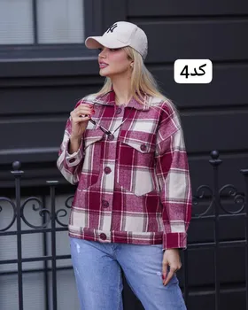 شکت چهارخونه کد 1362