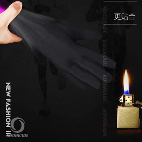 دستکش ویند استاپر GOLOV EJOY DB66