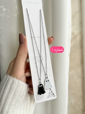 گردنبند ست
