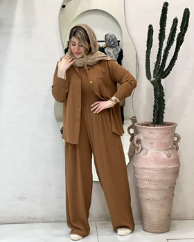 اورال بهاره ابروبادی