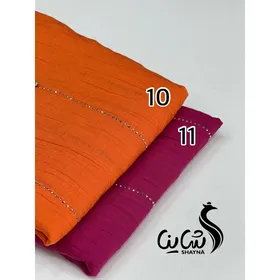 شال کد 1263