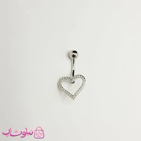 پیرسینگ ناف استیل مدل قلب توخالی نگین‌دار کد 269