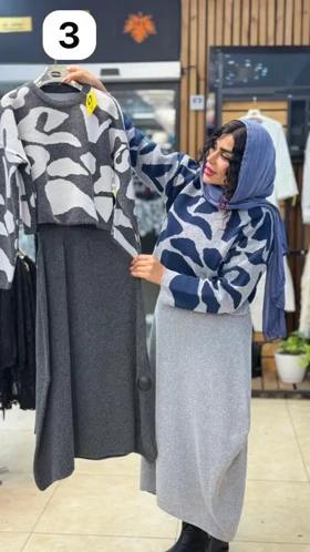 ست رویه سارافون ترندی