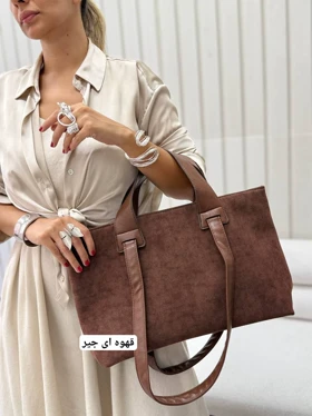 کیف رومسا