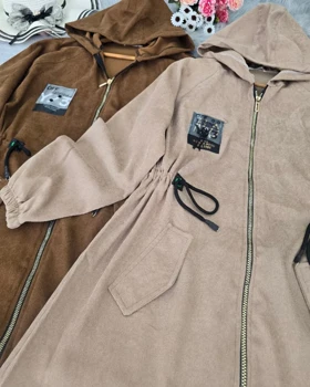 مانتو کلاهدار ترانه