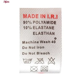 ست شورت و سوتین زنانه دانتل پروانه ای بنفش میسا کد 4735-6115