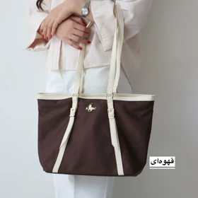 کیف زنانه بزرگ مدل تیسان (قهوه‌ای)