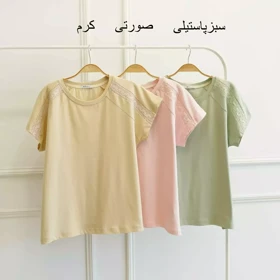 تیشرت 1002830