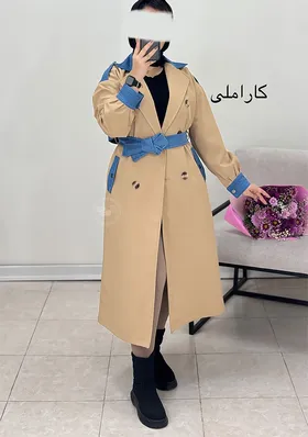 بارانی آستر دار جین ترکیبی