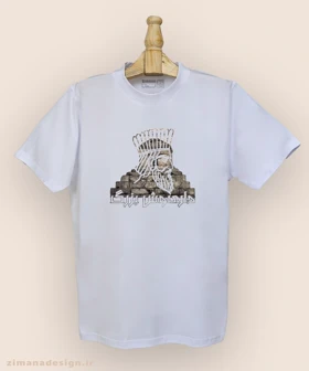 تیشرت مردانه و زنانه اصیل ایرانی طرح داریوش بزرگ کد 1010