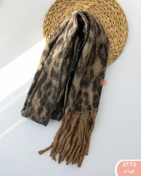 بیگ اسکارف پلنگی 5225