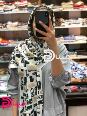 شال نخی طرح lv