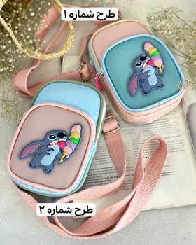 کیف تیا
