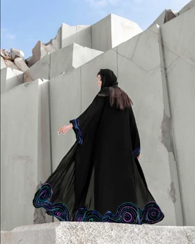 عبا ساحره